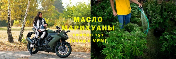 PSILOCYBIN Верхний Тагил